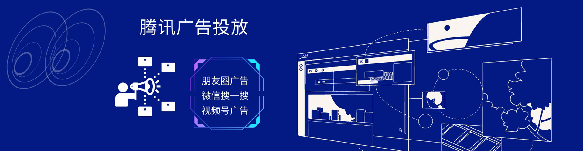 镇赉百度推广价格