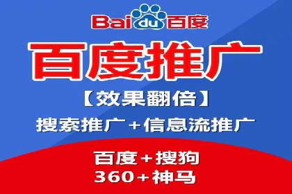 案例分析：SEM竞价员如何优化关键词